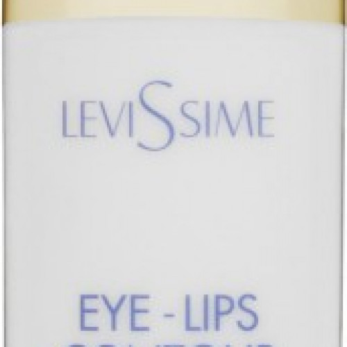 Филлер для контура глаз и губ/ EYE LIPS CONTOUR CREAM GEL, 50 мл.