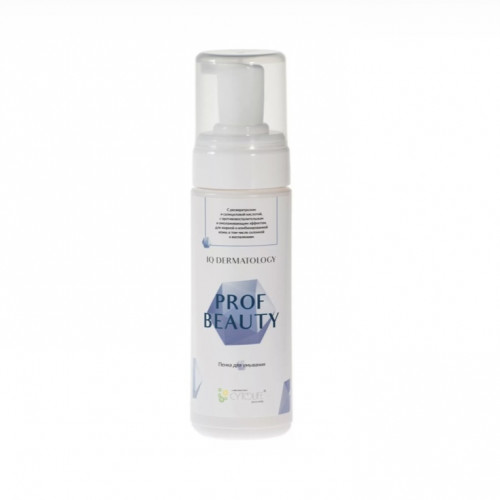 ПЕНКА ДЛЯ УМЫВАНИЯ PROF BEAUTY