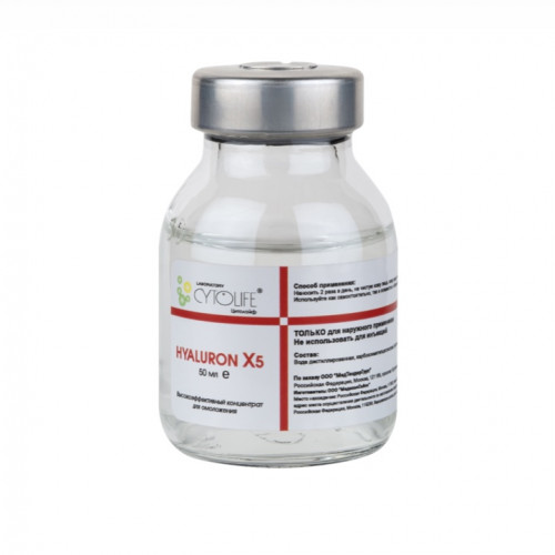 HYALURON X5